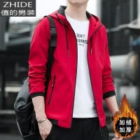 SUNTEK外套男春秋韩版潮流休闲百搭褂衣服男装运动机能男士夹克春装夹克