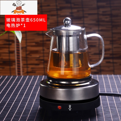 煮茶器玻璃泡茶壶小型蒸汽加热电陶炉家用普洱茶具套装泡茶器茶壶 直火壶650ML+电热炉 敬平