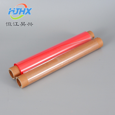 HJHX恒江昊兴标签色带240mm*78m (计价单位/卷)红色