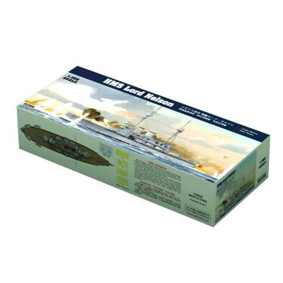 小号手拼装军舰模型1/350英国皇家海军纳尔逊勋爵号前无畏舰86508模型+胶水