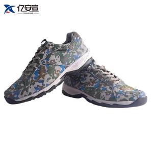 亿安宣 户外迷彩作训鞋训练鞋 36-46码 双