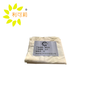 利可莉擦机布公斤/kg 公斤