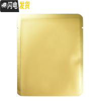 三维工匠挂耳咖啡袋通用三边封袋铝箔滤纸袋手冲咖啡粉过滤袋外包装袋 金色挂耳外袋-无印刷100个咖啡器具