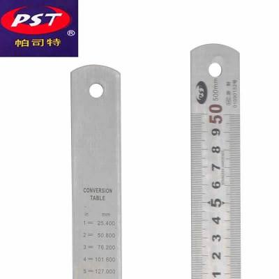 帕司特;PST 不锈钢直尺 600mm 把