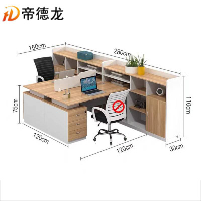 帝德龙屏风工位员工职员桌PW2 1500*2800*1100mm
