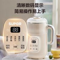 苏泊尔豆浆机 细腻免滤 家用小型破壁机全自动免煮可预约316L不锈钢料理机 DJ08B-P69E0.8L