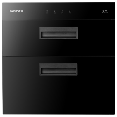 百得(BEST)华帝股份消毒柜JDX02 100升大容量二星级消毒柜臭氧紫外线双重消毒两层抽屉隐藏式把手