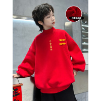 男童拜年服新款儿童蛇年本命年红色加绒加厚卫衣冬季新年衣服