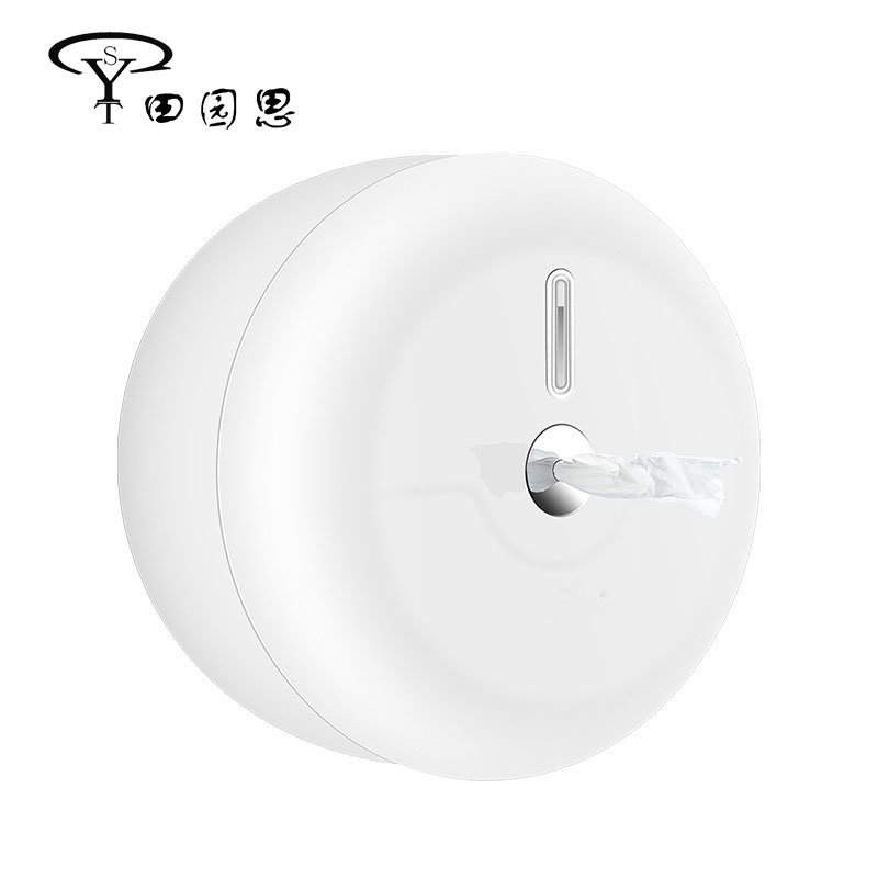 田园思 宽型自断纸中心抽大盘纸架 YZP-ZXCH02B 个
