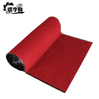 瑞季勤 双条纹地毯 宽0.9m 平方米