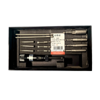 鑫睿辉 预置式扭力螺丝刀套装 XRH-TZ01 套