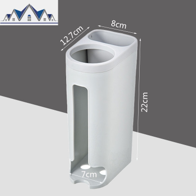 壁挂装垃圾袋的盒子厨房抽取式垃圾袋收纳整理盒放塑料袋收纳盒 三维工匠