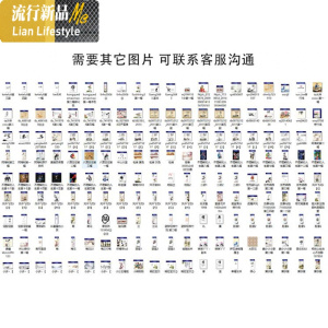 荷花九鱼花鸟竹帘窗帘卷帘子装饰隔断背景墙 三维工匠