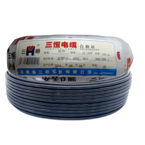 三恒 铝芯电线BLTY 25mm²×100m 卷