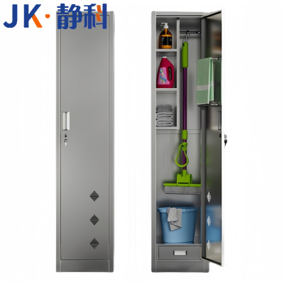 静科清洁工具收纳柜单门201台