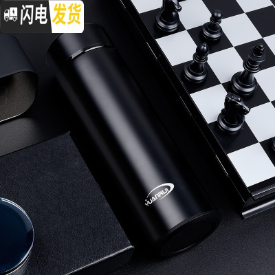 三维工匠316不锈钢保温杯男士女便携水杯大容量商务定制泡茶杯子 绅士黑[304不锈钢+彩盒包装]