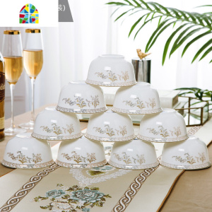 碗碟套装 家用陶瓷防烫高脚4.5餐具吃饭单个碗盘10个装 FENGHOU 太阳岛金钟碗10只装圆形