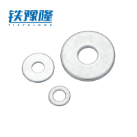 铁豫隆 平垫片 20MM/个