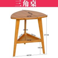 汐岩沙发边几简约楠竹迷你小桌子边桌角几移动茶几休闲电话桌矮桌