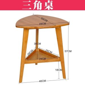 汐岩沙发边几简约楠竹迷你小桌子边桌角几移动茶几休闲电话桌矮桌