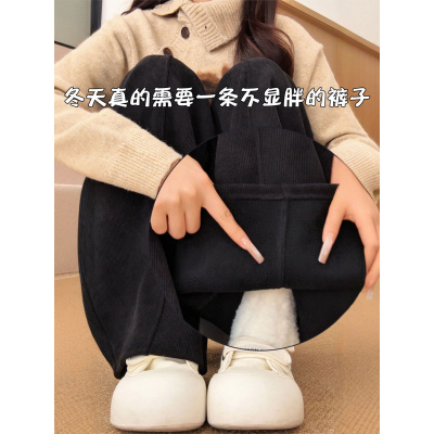 黑色灯芯绒运动裤女秋冬新款小个子加绒加厚休闲阔腿卫裤