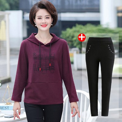 珂卡慕(KEKAMU)女式卫衣春秋装40岁一50岁妈妈春装外套2020新款洋气中年女装长袖中老年春秋运动服上衣暗红+黑裤1XL供参考90-110斤