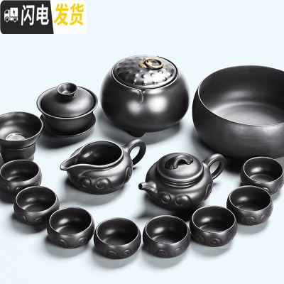 三维工匠紫砂功夫茶具套装家用简约原矿紫泥泡茶器红茶整套茶壶茶杯礼品 21(黑泥)如意壶13入+罐+大茶洗(泡沫装)