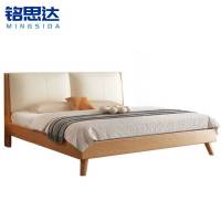 铭思达实木软包床