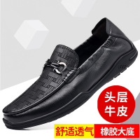 豆豆鞋休闲鞋百搭透气驾车鞋真皮软底皮鞋一脚蹬男鞋套脚懒人鞋