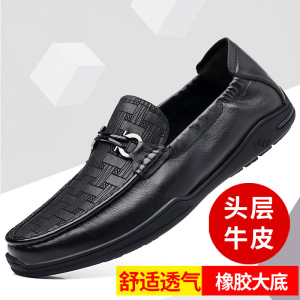 豆豆鞋休闲鞋百搭透气驾车鞋真皮软底皮鞋一脚蹬男鞋套脚懒人鞋