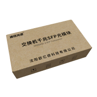 迪信光谱 交换机千兆SFP光模块传输设备用 SFP-622M -1550nm 80KM个