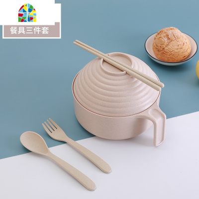 小麦秸秆泡面碗带盖餐具单个大号碗筷学生上班族便携饭盒套装宿舍 FENGHOU 泡面碗(粉色不锈钢餐具五件套)+收纳盒