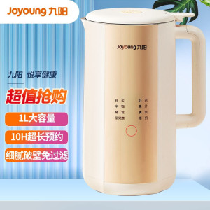 九阳(Joyoung)豆浆机1L迷你容量破壁免滤2-4人食可做辅食奶茶 10H预约料理机DJ10X-D551