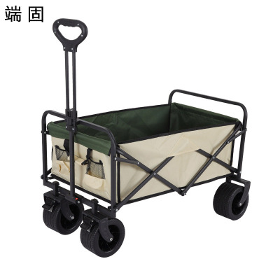 端固 手推车可折叠多功能营地车露营车8寸刹车轮 D8-86CM/个
