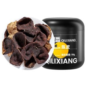 杞里香陈皮50g泡水老陈皮干陈皮茶橘橙皮干正宗广东特产旗舰店