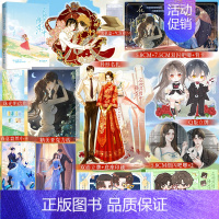 [正版]在他深情中降落 浮生三千 著 网络原名:在他深情中陨落 在逃千金X掉马总裁 新增甜蜜番外 都市言情先婚后爱甜宠文