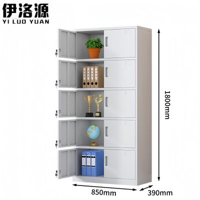伊洛源通五节文件柜850*390*1800mm台