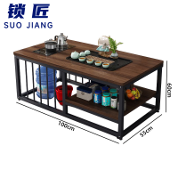 锁匠 茶几100*55*60cm张