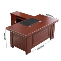 办公桌三圣Z-S11 1800*900*760mm