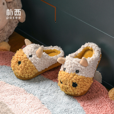 朴西儿童棉拖鞋女卡通可爱毛绒保暖居家室内防滑家用宝宝拖鞋秋冬