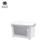 山之只 双开门可视收纳箱 52*37*33cm 个