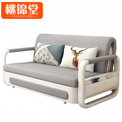 桃锦堂 伸缩沙发1.08m张
