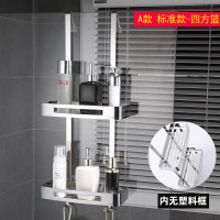 黑色淋浴房置物架挂篮浴室洗澡冲凉不锈钢壁挂免打孔卫生间收纳架 三维工匠 标准款-四方双层篮(免打孔/直接悬挂)储物架