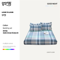 伊伊爱 纯棉印花床笠