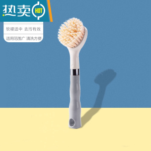 敬平长柄刷锅不伤锅刷碗洗锅洗碗刷子水池清洁家用厨房用品锅刷 白色[长柄刷]