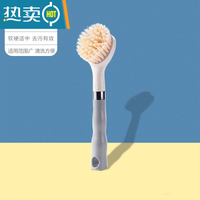 敬平长柄刷锅不伤锅刷碗洗锅洗碗刷子水池清洁家用厨房用品锅刷 白色[长柄刷]