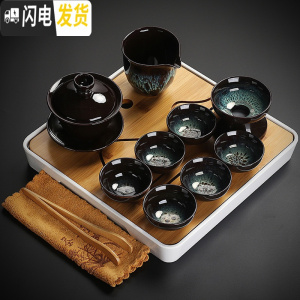 三维工匠陶瓷茶具小套装简约家用现代书房客厅办公室功夫茶壶盖碗茶盘整套 8钧窑盖碗10头旭日白盘