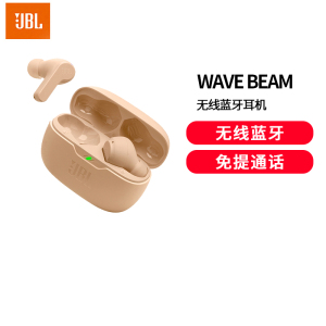 JBL WAVE BEAM 真无线蓝牙音乐耳机 入耳式通话降噪 环境感知运动防水防尘通用手机 香槟金耳机