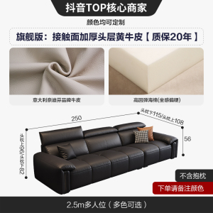 意式极简真皮沙发头层牛皮现代轻奢直排皮艺沙发-卡尔适花弄影