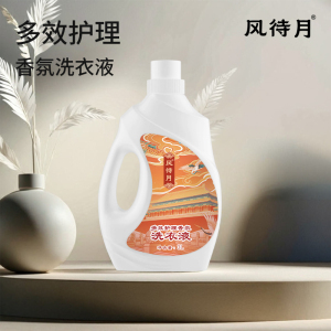 风待月 多效护理香氛洗衣液3L